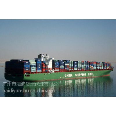 即墨到寧波內(nèi)貿(mào)集裝箱海運(yùn) 一站式國內(nèi)貿(mào)易代理服務(wù)解析