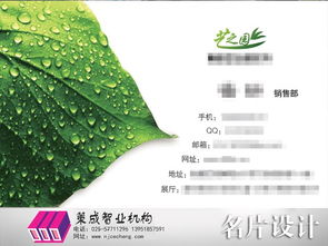 南京公關(guān)活動(dòng)策劃公司活動(dòng)執(zhí)行價(jià)格與規(guī)格詳解