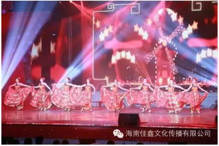 海南高新區(qū)2016年迎春晚會圓滿落幕 專業(yè)公關(guān)策劃助力盛會