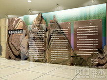 吉林省長春市風(fēng)行展覽展示 一站式解決方案引領(lǐng)專業(yè)會展新潮流