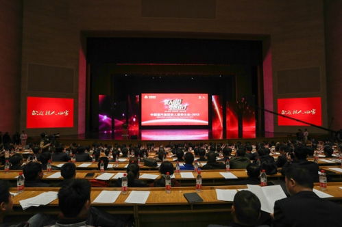 公關活動策劃 從核心技巧到系統遵循的實踐指南